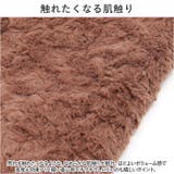 ボアベスト kvest18 | BACKYARD FAMILY | 詳細画像4 