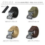 ナイロンベルト 作業用 ワンタッチ 125cm mmbelt111a | BACKYARD FAMILY | 詳細画像12 