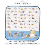 ムーミン スマホ・メガネ拭きハンカチ | BACKYARD FAMILY | 詳細画像3
