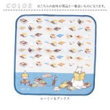 ムーミン スマホ・メガネ拭きハンカチ | BACKYARD FAMILY | 詳細画像6