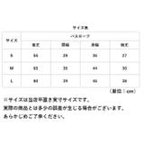 バスローブ pmybath011 | BACKYARD FAMILY | 詳細画像12 