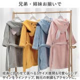 バスローブ pmybath011 | BACKYARD FAMILY | 詳細画像7 