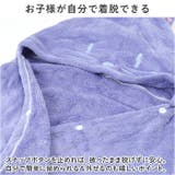 バスタオル pmybath012 | BACKYARD FAMILY | 詳細画像5