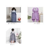 バスタオル pmybath014 | BACKYARD FAMILY | 詳細画像9 