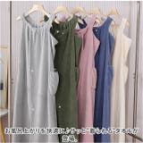 着るタオル pmybath017 | BACKYARD FAMILY | 詳細画像2