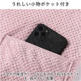 着るタオル pmybath017 | BACKYARD FAMILY | 詳細画像7