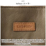 toleur カウレザートート | BACKYARD FAMILY | 詳細画像8 