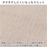 長袖ニットトップス フリル yks223103 | BACKYARD FAMILY | 詳細画像4 