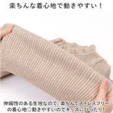 長袖ニットトップス フリル yks223103 | BACKYARD FAMILY | 詳細画像6 