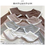 キッズ パジャマ 長袖 ルームウェア 襟付き yskf5733 | BACKYARD FAMILY | 詳細画像8