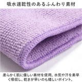 ラップタオル | BACKYARD FAMILY | 詳細画像9