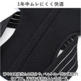 猫背ベルト 猫背サポーター brsd8180  | BACKYARD FAMILY | 詳細画像7