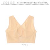 猫背ベルト 猫背サポーター cjfs061 | BACKYARD FAMILY | 詳細画像11 