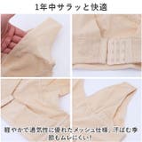 猫背ベルト 猫背サポーター cjfs061 | BACKYARD FAMILY | 詳細画像7 