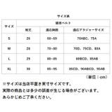 猫背ベルト 猫背サポーター cjfs061 | BACKYARD FAMILY | 詳細画像10 