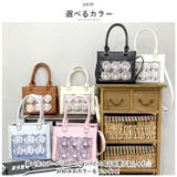 痛バッグ kbag54 | BACKYARD FAMILY | 詳細画像11 