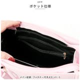 痛バッグ kbag54 | BACKYARD FAMILY | 詳細画像12 