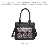 痛バッグ kbag54 | BACKYARD FAMILY | 詳細画像15 