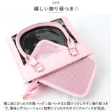 痛バッグ kbag54 | BACKYARD FAMILY | 詳細画像6 