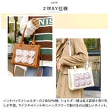 痛バッグ kbag54 | BACKYARD FAMILY | 詳細画像7 