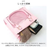 痛バッグ kbag54 | BACKYARD FAMILY | 詳細画像9 