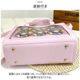 痛バッグ kbag54 | BACKYARD FAMILY | 詳細画像10 