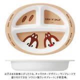 キャラクター メラミン製ランチプレート | BACKYARD FAMILY | 詳細画像2 