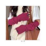 アームウォーマー 暖かい ロング mmarmw111e | BACKYARD FAMILY | 詳細画像13 