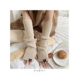 アームウォーマー 暖かい ロング mmarmw111e | BACKYARD FAMILY | 詳細画像17 