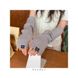 アームウォーマー 暖かい ロング mmarmw111e | BACKYARD FAMILY | 詳細画像10 