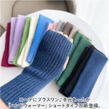 ハンドウォーマー 指穴 あったか mmarmw111g | BACKYARD FAMILY | 詳細画像2 