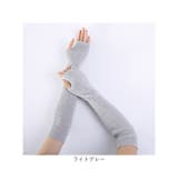 ハンドウォーマー ロング 指穴 mmarmw111h | BACKYARD FAMILY | 詳細画像14 