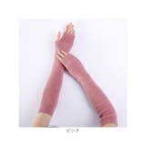 ハンドウォーマー ロング 指穴 mmarmw111h | BACKYARD FAMILY | 詳細画像16 