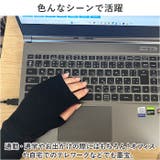 ハンドウォーマー ロング 指穴 mmarmw111h | BACKYARD FAMILY | 詳細画像6 