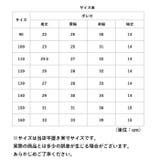 ボレロ 子供 半袖 mmbolero112a | BACKYARD FAMILY | 詳細画像7
