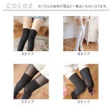 フェイクニーハイ ストッキング mmskh111c | BACKYARD FAMILY | 詳細画像12 