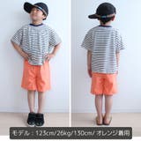 Njeans 53006 53007 | BACKYARD FAMILY | 詳細画像4