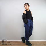 Njeans エヌジーンズ 81009 ストレッチ デニム ジョガーパンツ | BACKYARD FAMILY | 詳細画像7 