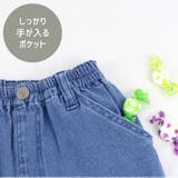 Njeans エヌジーンズ 81010 ストレッチ デニム シェフパンツ | BACKYARD FAMILY | 詳細画像15 