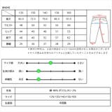Njeans エヌジーンズ 81015 ストレッチデニム ワイドパンツ | BACKYARD FAMILY | 詳細画像12 