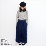 Njeans エヌジーンズ 81015 ストレッチデニム ワイドパンツ | BACKYARD FAMILY | 詳細画像4 