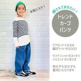 Njeans エヌジーンズ 81018 ストレッチ デニム カーゴパンツ | BACKYARD FAMILY | 詳細画像6 