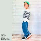 Njeans エヌジーンズ 81018 ストレッチ デニム カーゴパンツ | BACKYARD FAMILY | 詳細画像7 