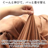 ソファーカバー 3人掛け pmycover1103 | BACKYARD FAMILY | 詳細画像9 