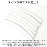 ソファーカバー 2人掛け pmysocover1102 | BACKYARD FAMILY | 詳細画像6