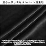 ソファーカバー 2人掛け pmysocover1102 | BACKYARD FAMILY | 詳細画像7