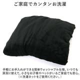 ソファーカバー 2人掛け pmysocover1102 | BACKYARD FAMILY | 詳細画像8