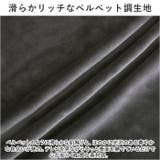 ソファーカバー 3人掛け pmysocover1103 | BACKYARD FAMILY | 詳細画像7