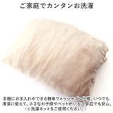 ソファーカバー 3人掛け pmysocover1103 | BACKYARD FAMILY | 詳細画像8