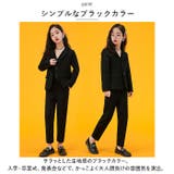 発表会 パンツスーツ 女の子 2点セット pmysuit2 | BACKYARD FAMILY | 詳細画像4